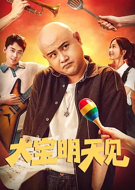 国产精品夜色一区二区三区