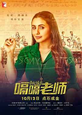 新婚被强c短篇合集