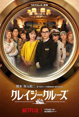 japan丰满白嫩少妇