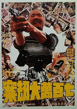 91专区在线观看