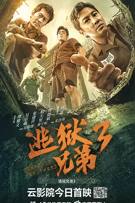 好网123浏览器