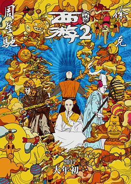 欧美aⅴ一区二区三区视频