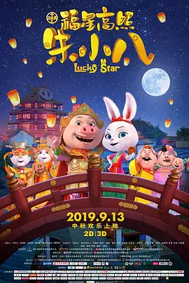 日韩精品欧美国产精品亚