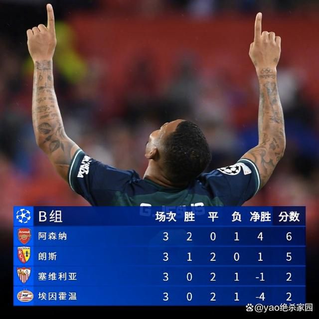 熟睡中被义子侵犯在线播放