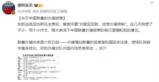 国产精品手机视频一区二区