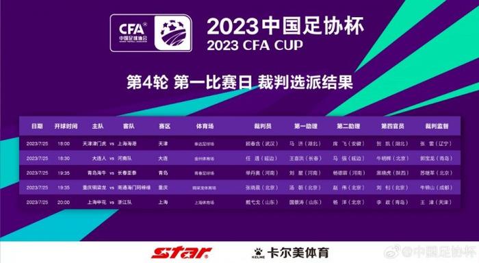 国产成人久久精品一区二区三区