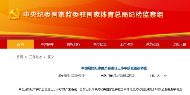 老扒夜夜春宵第五部分
