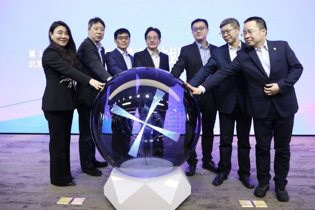 国产在线精品一区二区中文