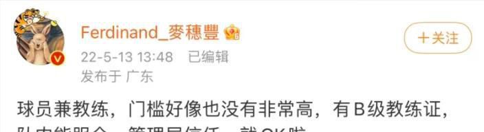 女生把自己尿口扒开给男生捅
