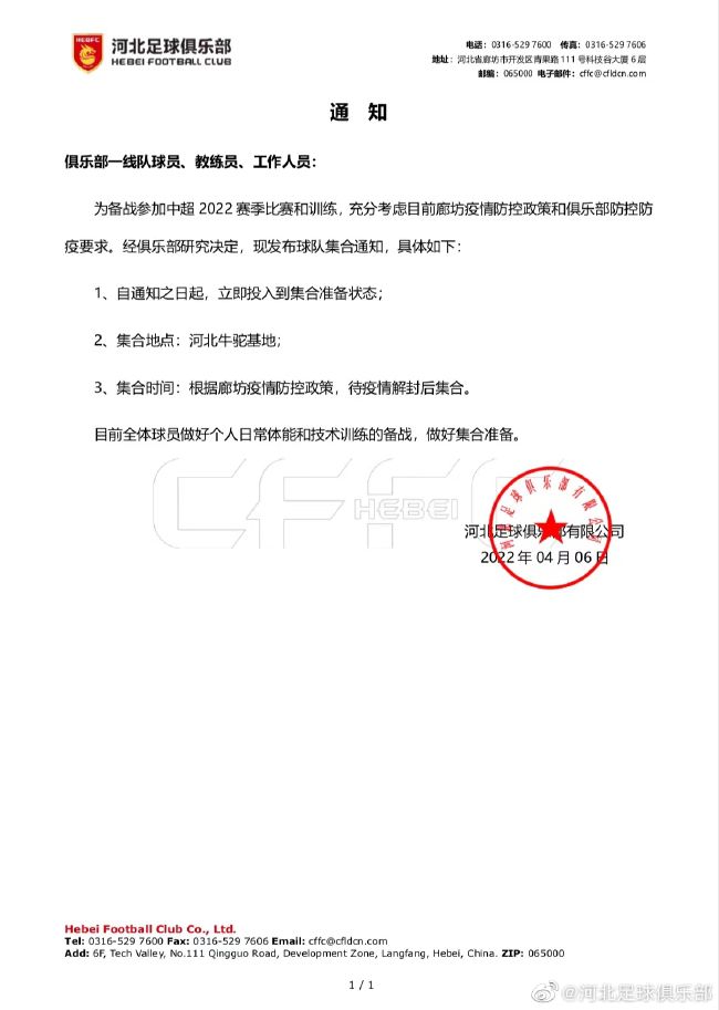 火热的房地产小姐