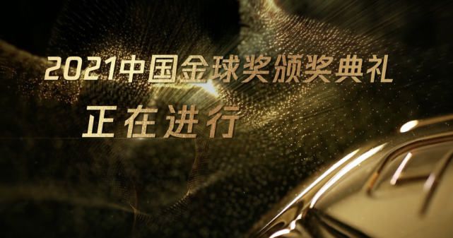 五月天欧美激情午夜情