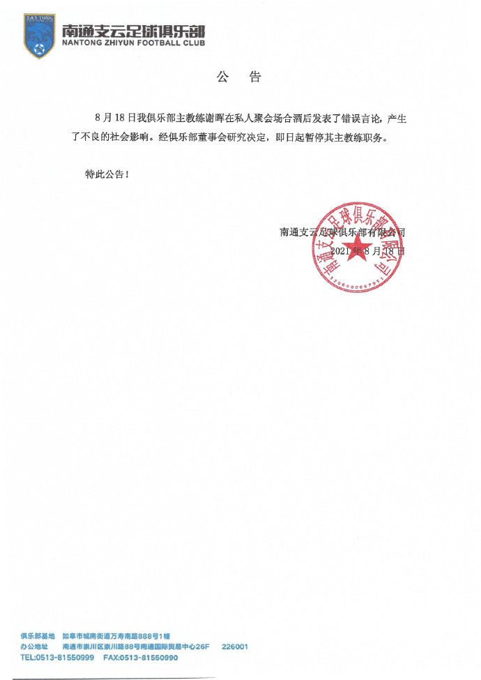 性视频管