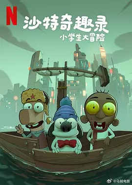 无播放器av