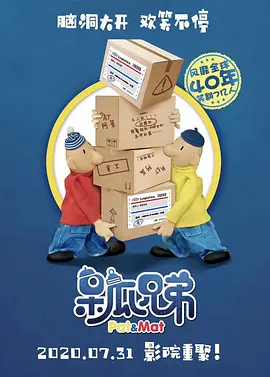 蕾丝视频永久在线入口香蕉