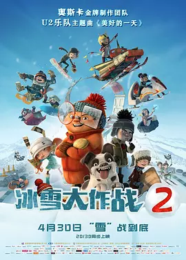 国产亚洲第一区