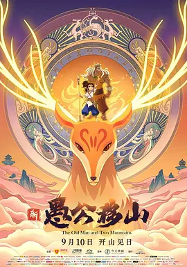 中文字幕网站在线