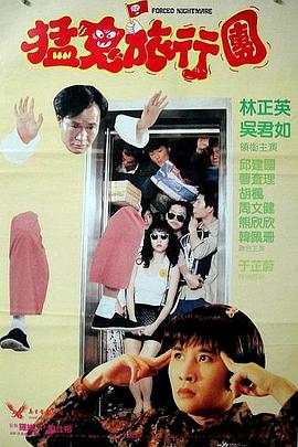 四虎国产精品永免费