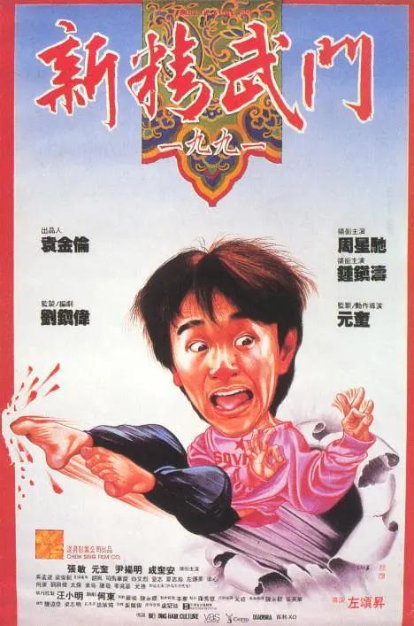 日韩成人av在线