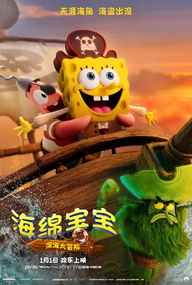 国产香蕉在线视频