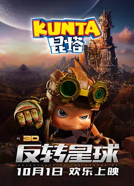 国产成人精品第一区二区