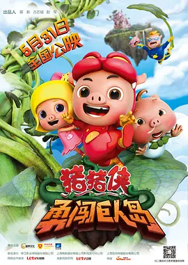 小优视频官网