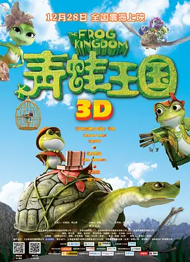 亚洲一区二区在线免费