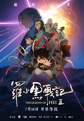 九九99国产精品视频