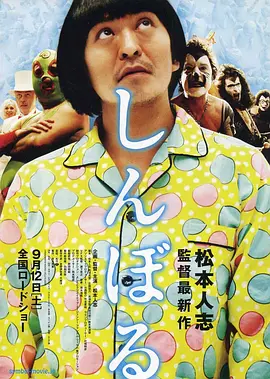 色妞永久免费视频