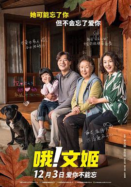中保国安集团有限公司