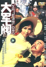 伊人亚洲综合网成人