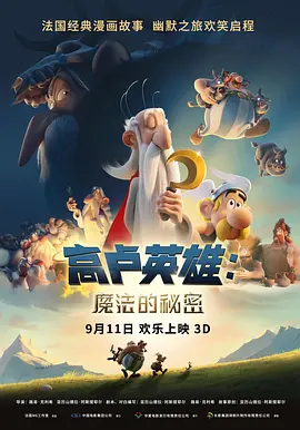 激情五月婷婷丁香