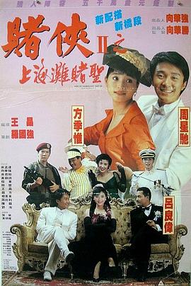夫妻福利视频导航