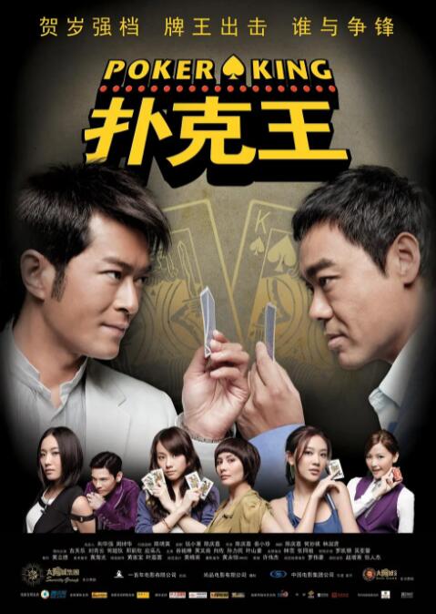久草在线资源视频在线观看