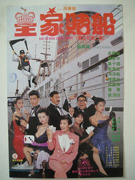国产欧美一区二区三区视频在线观看