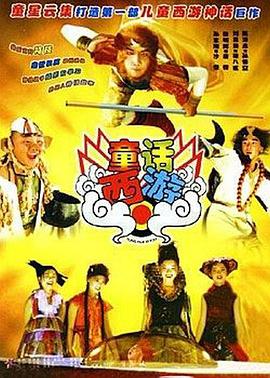 国产欧美精品国产国产专区