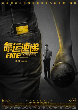 与女大生的同居生活