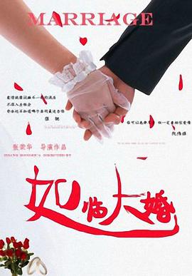 亚洲成色www久久网站瘦与人