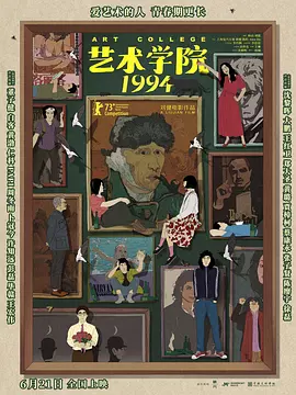 强制宫交怀孕肉高h