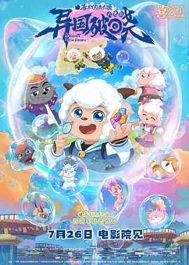 久久国产精品亚洲一区二区