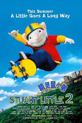 伊人网综合在线
