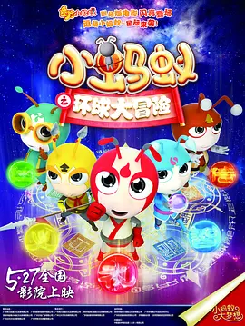 久久国产99