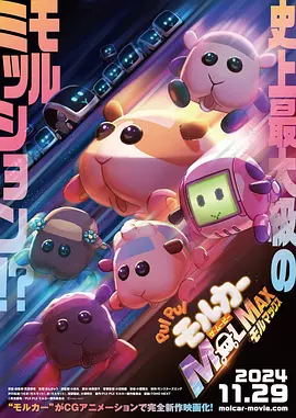 国产在线自在拍91精品黑人