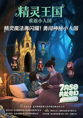 久热国产精品视频
