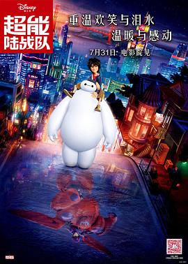人人 综合