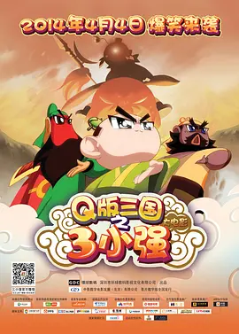 奇米网欧美888