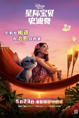高潮免费网站