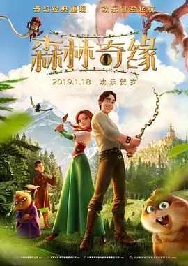 久久综合九色综合91