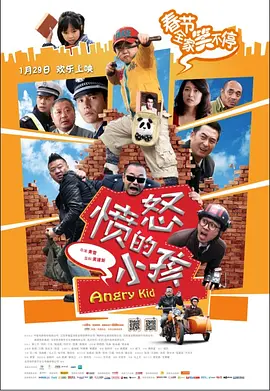 age动漫贴吧