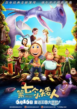 欧美成人猛男性色生活