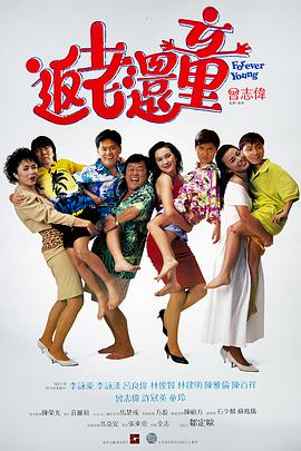 爱啪视频